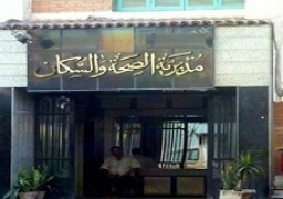 إشراك شباب 12 جامعة لرفع الوعي بالزيادة السكانية