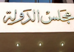 اعادة 1250 فدانا للدولة من إحدى الشركات بعد ثبوت تلاعبها