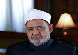الأزهر يهنئ المصريين بذكرى 25 يناير وعيد الشرطة