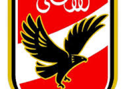 الأهلي يستبعد 4 لاعبين من القائمة الإفريقية