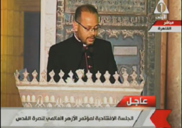 البابا فرنسيس: القدس لها هوية خاصة ودعوة فريدة كمكان سلام