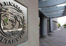 البنك الدولى يتوقع نمو الاقتصاد المصرى بنسبة 4.9% فى 2018