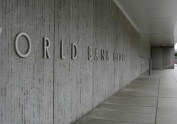 البنك الدولي: الاقتصاد العالمي سينمو بأسرع وتيرة في 7سنوات بـ2018