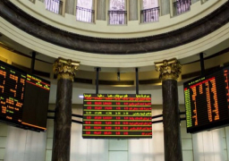تراجع جماعي بمؤشرات البورصة.. والمؤشر الرئيسي ينخفض بنسبة 46ر0%
