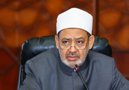 “الوعي والهوية والمسئولية”.. ثلاثة محاور تتصدر مؤتمر الأزهر العالمي لنصرة القدس