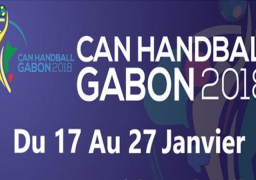 مصر تواجه الكونغو فى ختام الدور التمهيدي لبطولة أفريقيا لليد بالجابون