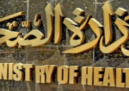 الصحة: خطة تأمين طبي خلال احتفال ذكرى يناير