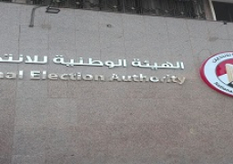 العليا للانتخابات: يحق لمن طلب للترشح الاعتراض على أى مرشح أخر