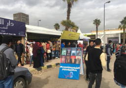 القوات المسلحة تشارك بجناج متميز فى معرض القاهرة الدولي للكتاب