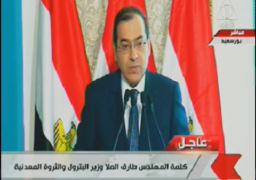 وزير البترول : مشروع ظهر العملاق قضة نجاح وإستثماراته ستتتجاوز الـ 12 مليار دولار