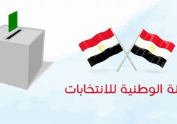 الوطنية للانتخابات: 71 ألف استمارة تأييد لمرشحي الانتخابات الرئاسية حتى اليوم