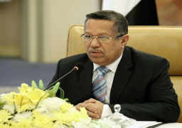 الحكومة اليمنية تدعو أبناء عدن إلى الالتفاف حول شرعية الرئيس هادي