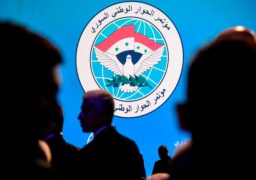 انطلاق مؤتمر سوتشى بشأن سوريا .. ولافروف يؤكد : روسيا نعمل على إقامة مناطق آمنة