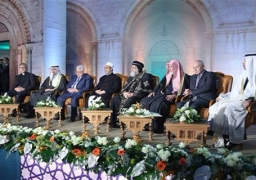 بدء جلسات اليوم الثاني لمؤتمر الأزهر العالمي لنصرة القدس