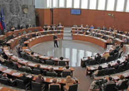 برلمان سلوفينيا يصوت اليوم على مشروع قرار الاعتراف بدولة فلسطين