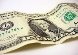 السودان يبدأ تطبيق السعر الرسمي الجديد لعملته المحلية بتخفيض تجاوز 200%