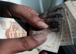 تراجع الدولار أمام الجنيه في البنوك