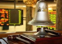 تراجع جماعي للبورصة تحت ضغوط بيعية محلية وعربية