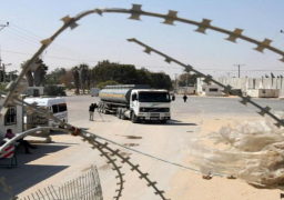 إسرائيل تغلق معبر كرم أبو سالم دون إبداء أسباب