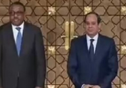توقيع عدد من الاتفاقيات الثنائية بين مصر واثيوبيا