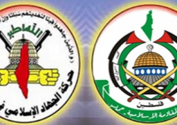 حماس والجهاد تعلنان عدم المشاركة باجتماعات المجلس المركزي الفلسطيني برام الله