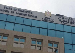 خارجية فلسطين تطالب المجتمع الدولي بوقف جرائم الاحتلال