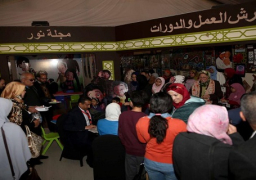 خصم 50% لزوار جناح الأزهر لمعرض الكتاب