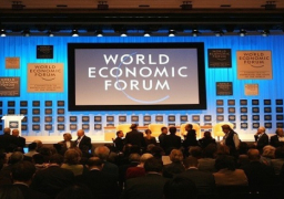 انطلاق أعمال مؤتمر دافوس الاقتصادي بسويسرا