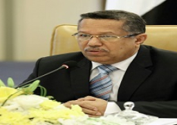 رئيس الوزراء اليمني يؤكد المضي قدما لدحر الميليشيا الانقلابية