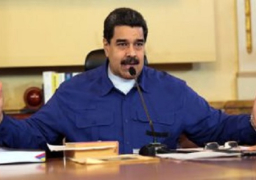 فنزويلا تفتح ابواب الترشح للانتخابات الرئاسية وامريكا تعترض