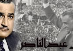 الزعيم الراحل جمال عبد الناصر ..100 عام علي ميلاده
