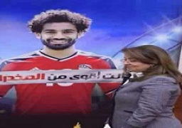 غادة والي تطلق حملة للتوعية بخطر القيادة تحت تأثير المخدرات