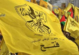 فتح تدعو للإضراب الشامل وتصعيد المواجهات مع الاحتلال الإسرائيلي