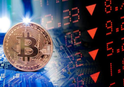 خسارة 530 مليون دولار في قرصنة بورصة عملات افتراضية باليابان