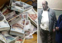 “جنايات الجيزة” تؤيد طلب التحفظ على أموال محافظ المنوفية المتهم بالرشوة