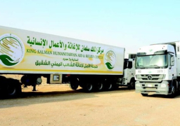 مركز الملك سلمان للإغاثة يوقع عقدا لعلاج المصابين باليمن