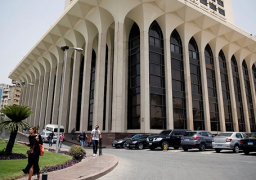 مصر تتسلم دعوة رسمية لحضور مؤتمر “سوتشي”