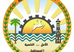 وزيرا الاستثمار والتعاون الدولي والتنمية المحلية يشهدان توقيع اتفاق لإقامة مشروع استثماري متكامل بالضبعة