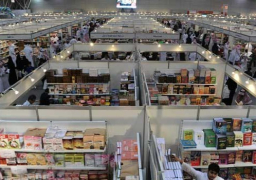 تعاون مصري صيني بمعرض القاهرة للكتاب