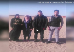 بالفيديو : ضبط 39 قضية تشمل تهريب أسلحة وذخائر ومواد مخدرة وهجرة غير شرعية عبر الحدود