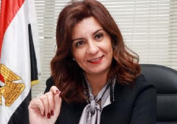 وزيرة الهجرة: التصويت في الانتخابات الرئاسية 2018 واجب وطنى