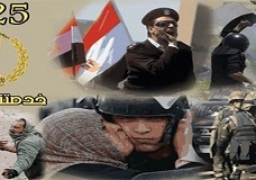 “الداخلية” تشارك الشعب الاحتفال بعيد الشرطة