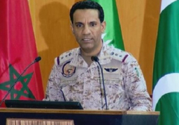 التحالف العربى يؤكد ضرورة التزام الحوثيين بالقرارت الأممية لحل الأزمة اليمنية