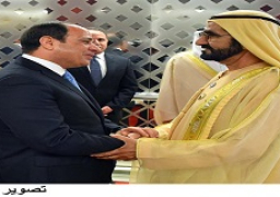 وصل السيد الرئيس عبد الفتاح السيسي اليوم إلى أبو ظبي، حيث كان في استقبال سيادته صاحب السمو الشيخ محمد بن راشد آل مكتوم نائب رئيس دولة الإمارات