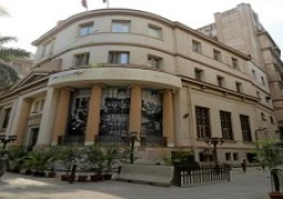 4 % ارتفاعا بالقيمة السوقية لاسهم مصر في يناير