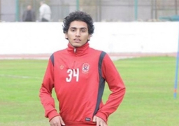 أحمد حمدي يستكمل برنامجه التأهيلي