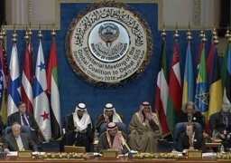 الكويت تحذر من استمرار خطر داعش .. وتيرلسون يشدد على إعادة بناء المناطق التى دمرها التنظيم