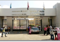 إنشاء لجنة دعم فني للمشروعات البحثية بجامعة الإسكندرية