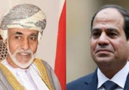 البلاط العماني: زيارة الرئيس السيسي تعزيزا للتعاون المثمر