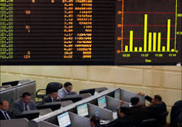 ارتفاع جماعى لمؤشرات البورصة بمستهل تعاملات جلسة اليوم